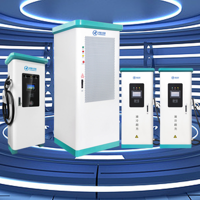 Stazione di ricarica per auto DC 480KW EV flessibile raffreddata a liquido con 7 pistole